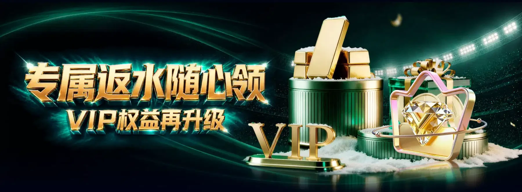 B体育移动端服务
